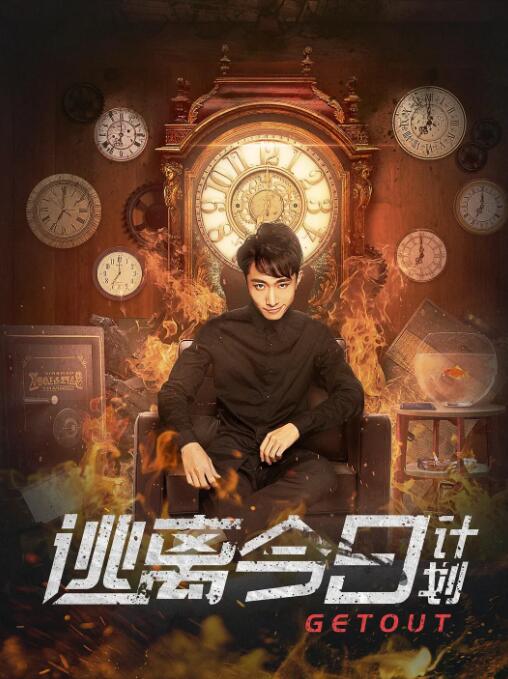 精品一区二区三区视频在线观看免