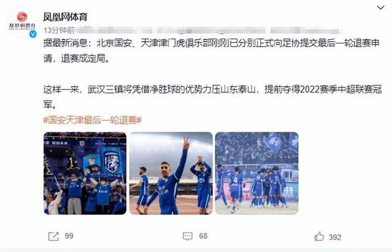 精品一区二区三区视频在线观看免