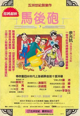 精品一区二区三区视频在线观看免